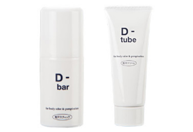 D-bar(ディーバー)・D-tube(ディーチューブ)